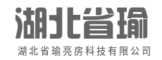代码织网，捕捉未来的信号-湖北省瑜亮房科技有限公司